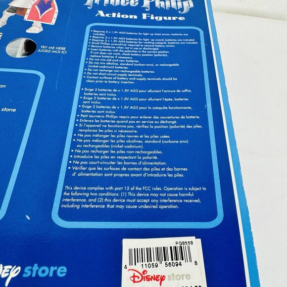 Disney Store Exclusive Heroes Prince Phillip Action Figure W/Accessories - Picture 4 of 6